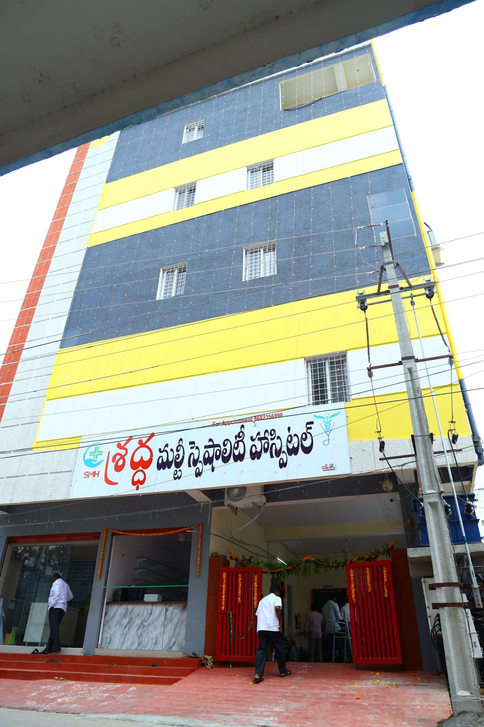 Shraddha Hospital Building